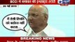 IPL Spot Fixing probe: Sharad Pawar hits out at Srinivasan