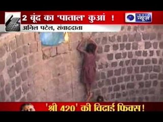 Water Crisis:  Girls go Down 50 feet for Water!