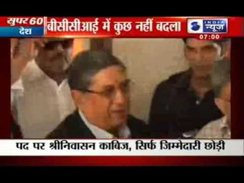 Jagmohan dalmiya BCCI interim president, Srinivasan steps aside