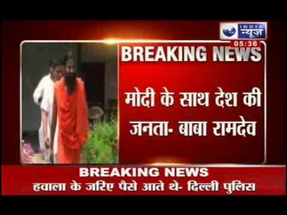 Baba Ramdev supports Modi for PM candidature