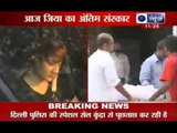 India News : Jiah Khan's cremation today