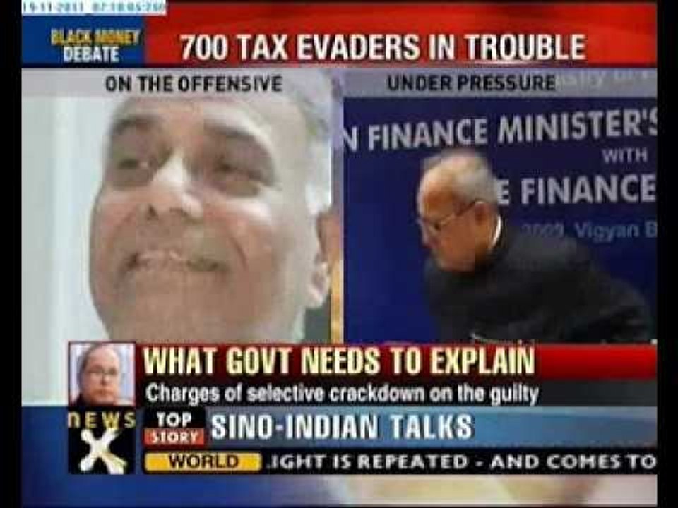Govt under black money scanner