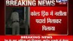 India News : 40 year old woman gang raped by colleagues in Delhi