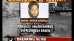 2006 Malegaon blasts 7 accused released from prison