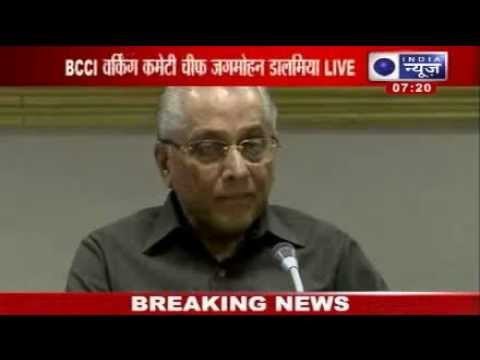 New BCCI team declared by Jagmohan Dalmiya
