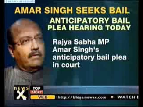 Delhi High Court to hear Amar Singh's bail plea