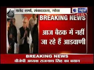 Advani to skip BJP meet in Goa