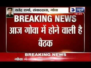 Advani to skip BJP Goa conclave today