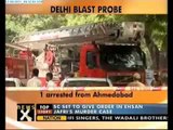 Delhi HC blast: One person arrested in Gujarat