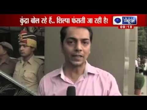 IPL Spot Fixing Scandal: Kundra confesses to betting