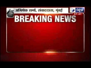 NCP asks all its Ministers to resign