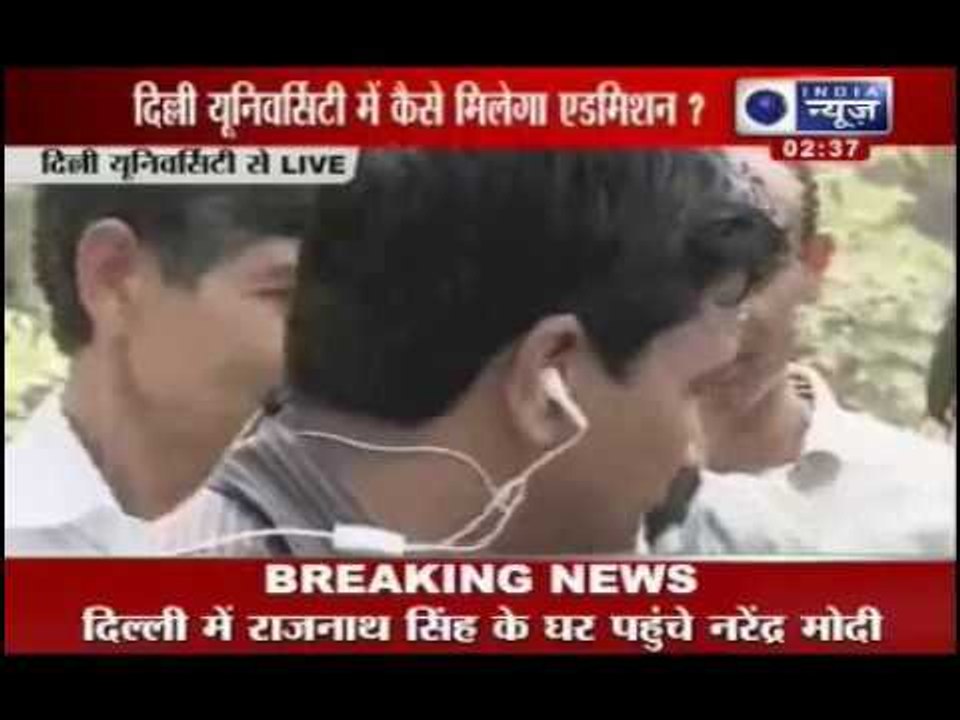 DU: Students speak on 4 year degree program