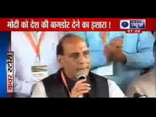 Narendra Modi may be face of the party in 2014