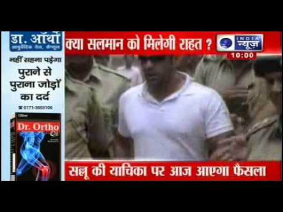 India News : Top News of the hour