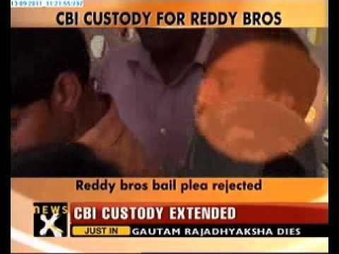 Court rejects Reddy brothers bail plea