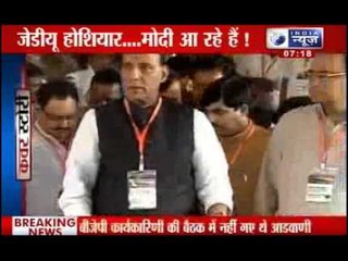 Narendra Modi's elevation makes JD(U) careful