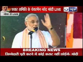 Narendra Modi speech in BJP Goa conclave (Part 1)