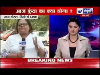 Raj Kundra's fate to be decided by BCCI today