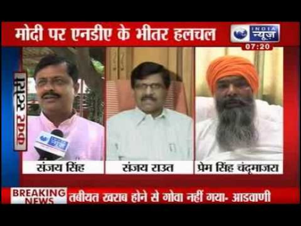 BJP allies react on Narendra Modi's elevation