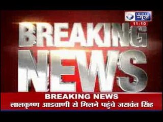 BJP leaders speak to Advani, no deal yet