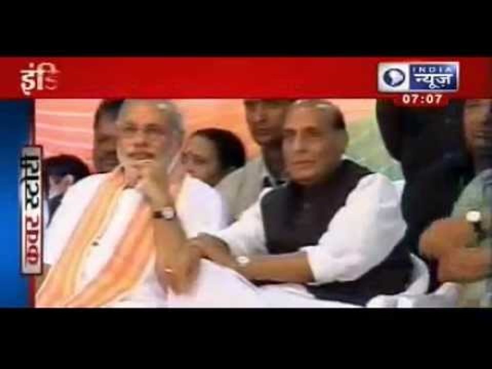 Narendra Modi's elevation, who said what !!