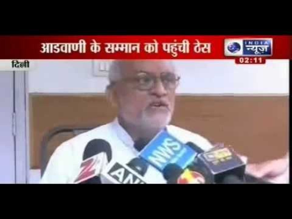 Congress: LK Advani is hurt