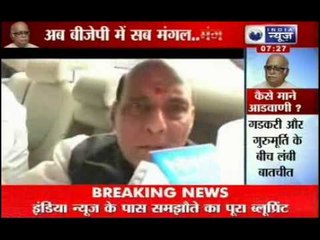 RSS convince LK Advani to withdraw resignation