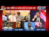 Tonight with Deepak Chaurasia: Will Narendra Modi become PM face for 2014 ?