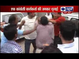 Congress workers fight among each other