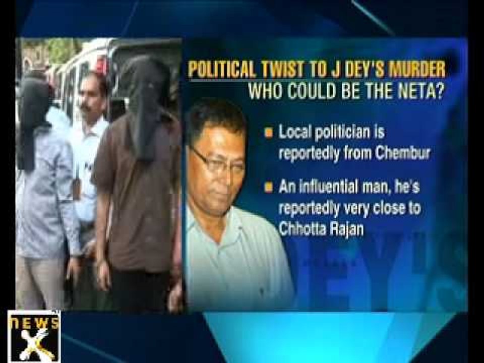 J Dey murder case: Investigation under scanner