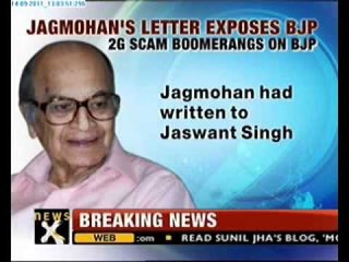 Jagmohan had opposed license fee waiver in telecom