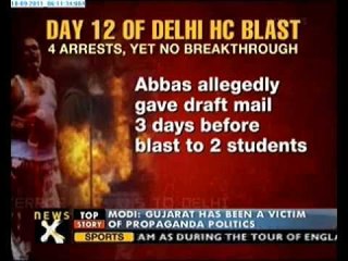 Delhi HC blast: 12 days later, no breakthrough yet