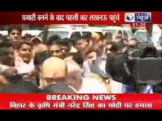 Amit Shah reaches Lucknow