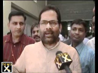 Modi's fast is a historical event: Mukhtar Abbas Naqvi