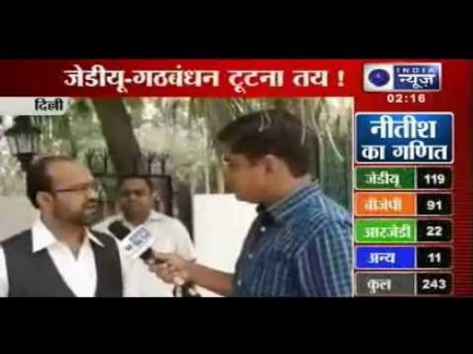 Nitish Kumar does what he commits: JD(U)