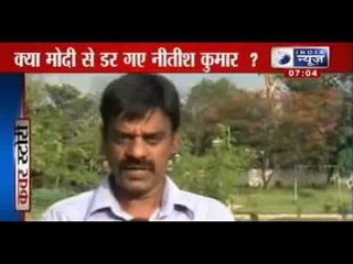 Is Nitish Kumar scared of Narendra Modi?