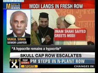 Cleric fumes over Modi's refusal to wear skull cap