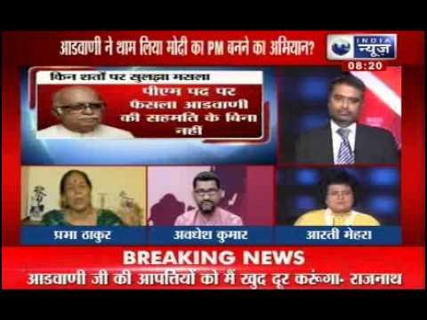 Tonight with Deepak Chaurasia: How BJP convinced LK Advani?