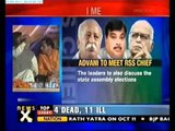 Advani to meet RSS chief Mohan Bhagwat