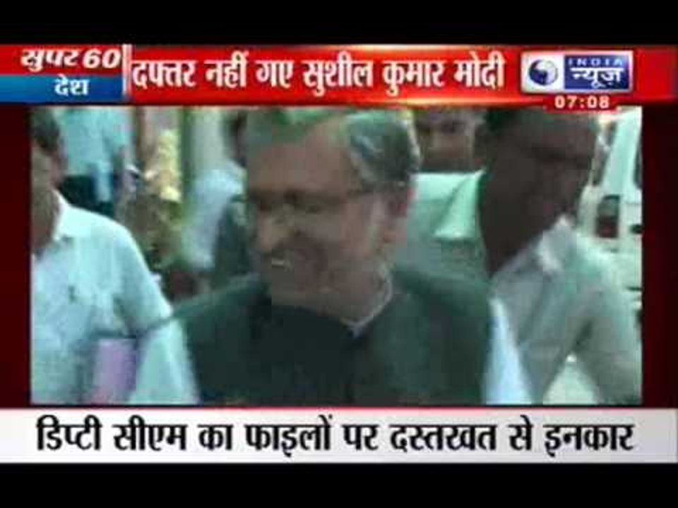 Sushil Kumar Modi refuses to attend office