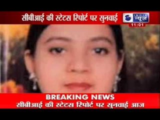 Ishrat Jahan case: Hearing in Supreme Court today