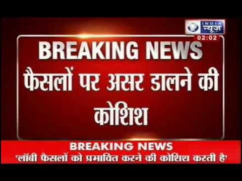 Petroleum Lobby threats ministry: Veerappa Moily