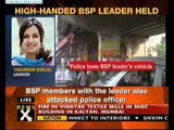 Kanpur: BSP leader slaps Police officer