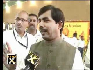 Sadbavna fast: Muslims support Modi, says BJP