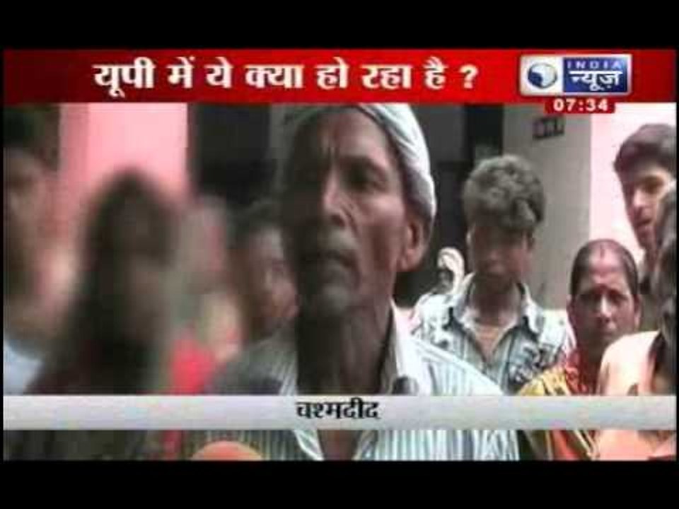 Honour killing: Girl set on fire in front of panchayat