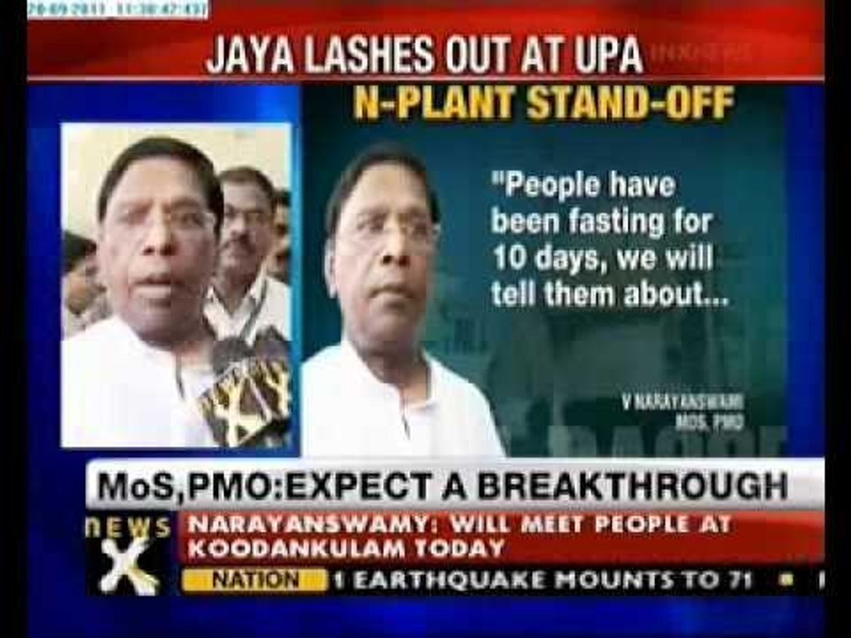 PM, CM to take decision on Koodankulam N-plant: MoS