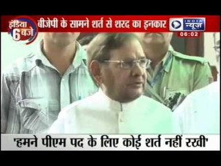 JD(U) denies condition of declaring PM candidate