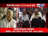 Lalu Prasad Yadav reacts over BJP-JD(U) split