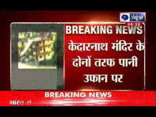 Uttarakhand: 10 people die due to heavy rains