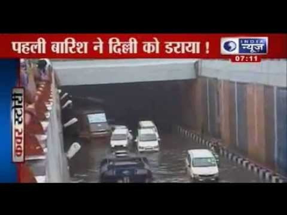 Rain in Delhi, water logging at several places